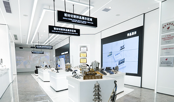 是誰(shuí)在邀請(qǐng)你？宏山激光全球智慧展廳